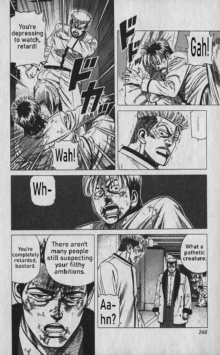 Page 11 Chapter 357 Rokudenashi Blues