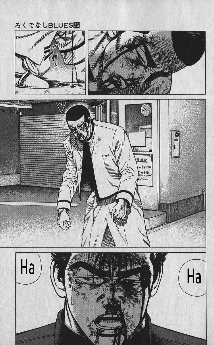 Page 16 Chapter 357 Rokudenashi Blues