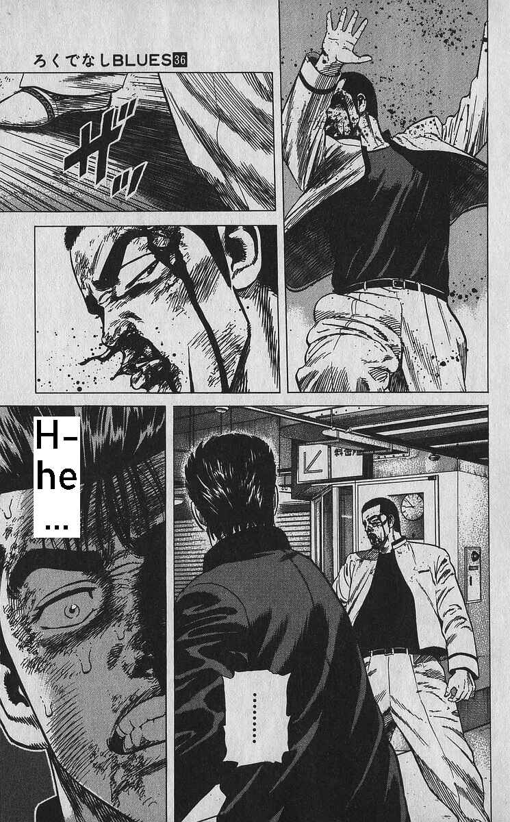 Page 18 Chapter 357 Rokudenashi Blues