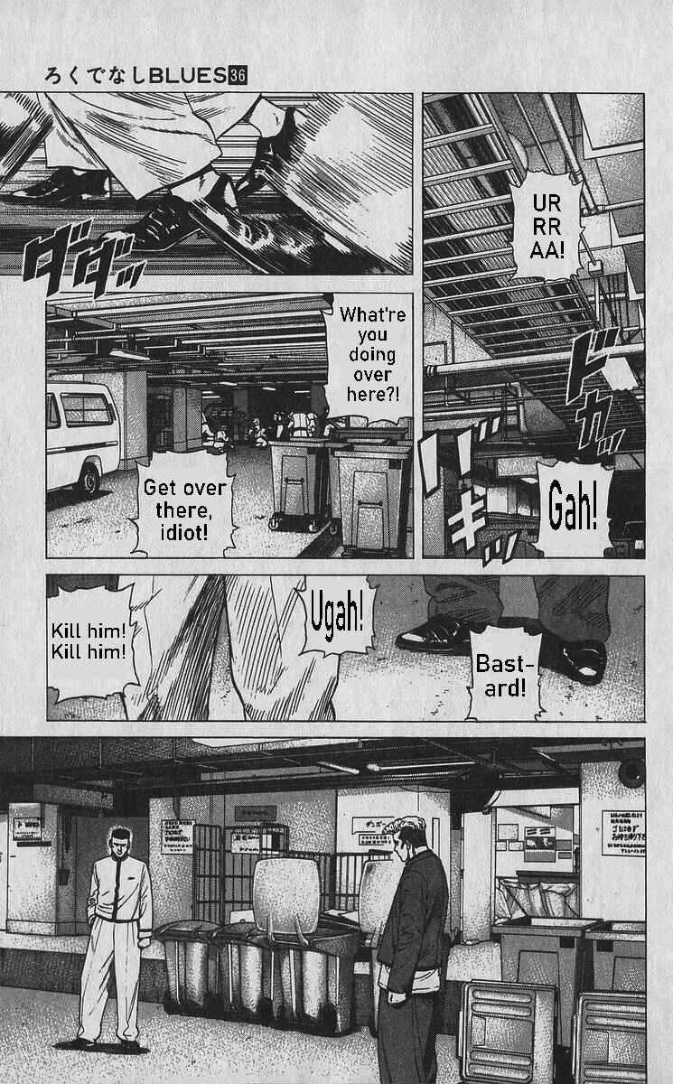 Page 6 Chapter 357 Rokudenashi Blues