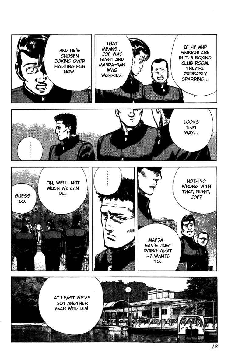 Page 12 Chapter 129 Rokudenashi Blues