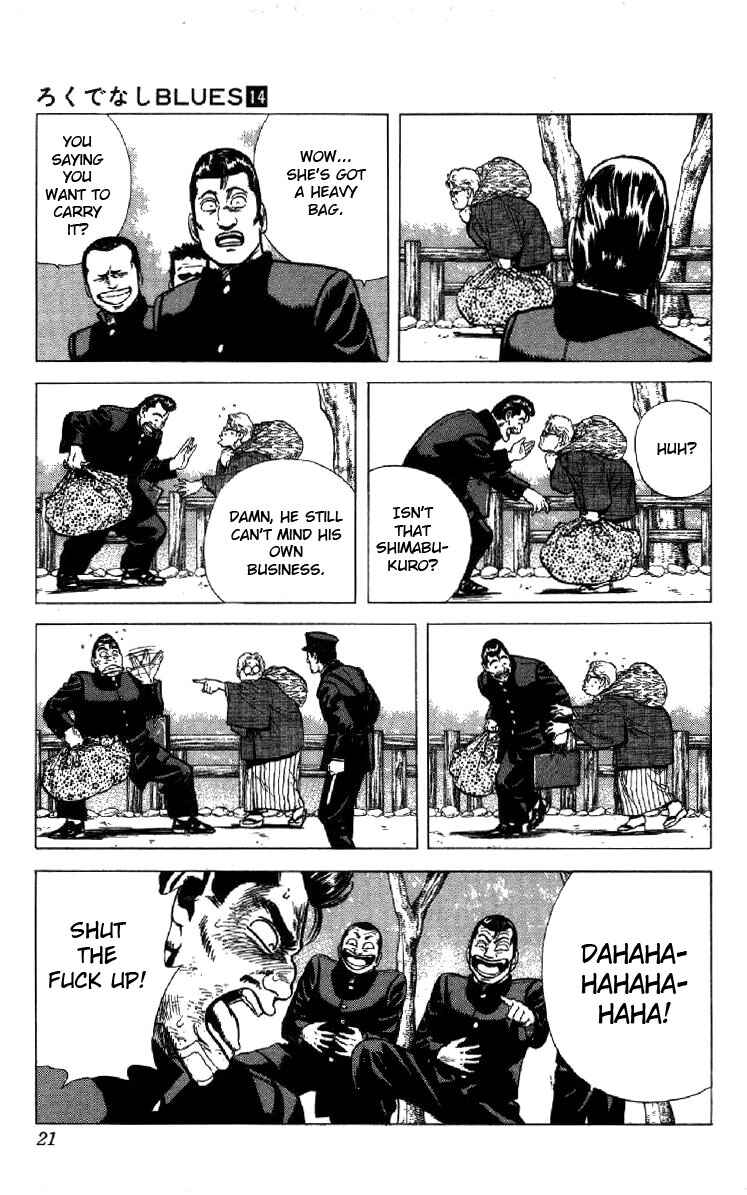 Page 15 Chapter 129 Rokudenashi Blues