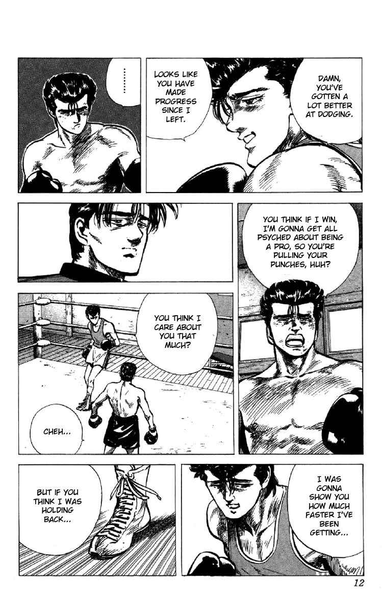 Page 6 Chapter 129 Rokudenashi Blues