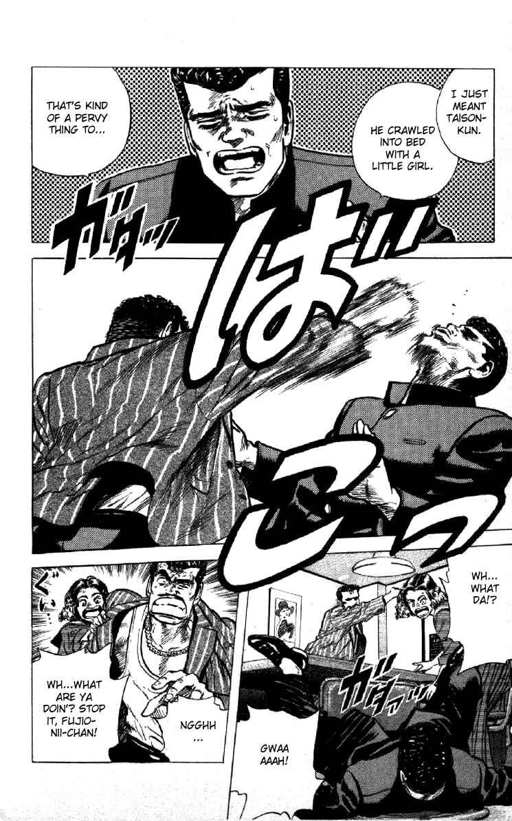 Page 18 Chapter 115 Rokudenashi Blues