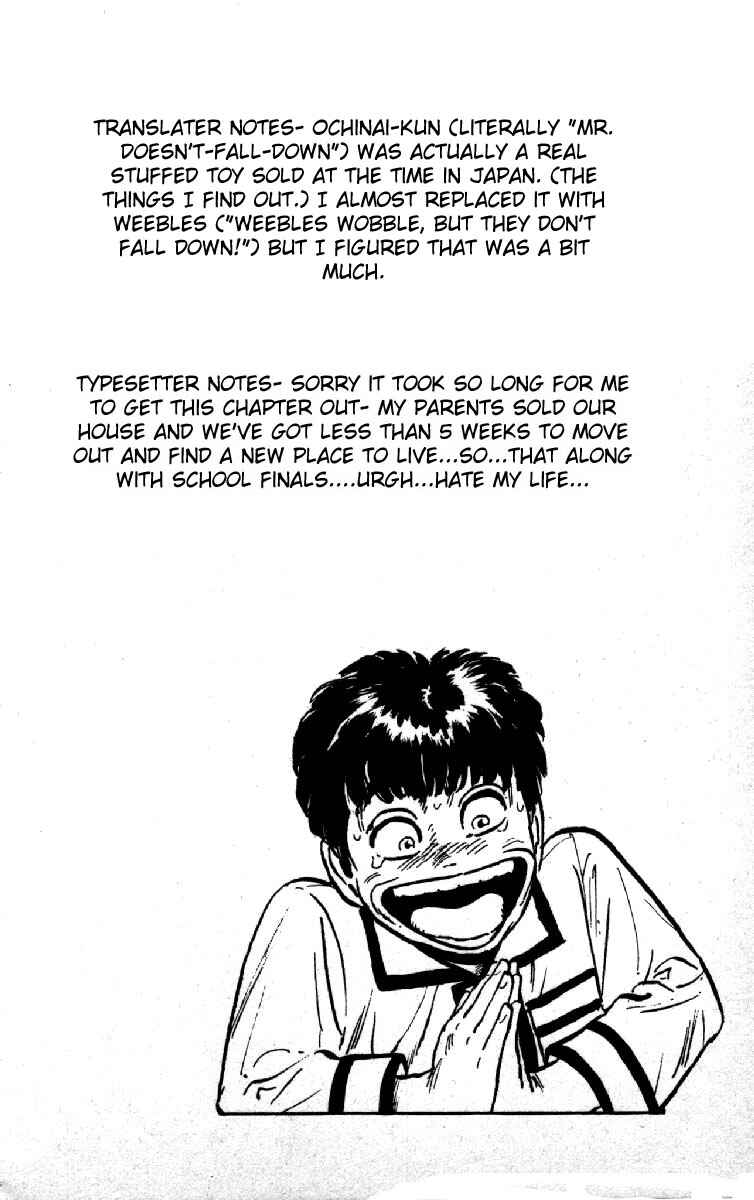 Page 20 Chapter 115 Rokudenashi Blues