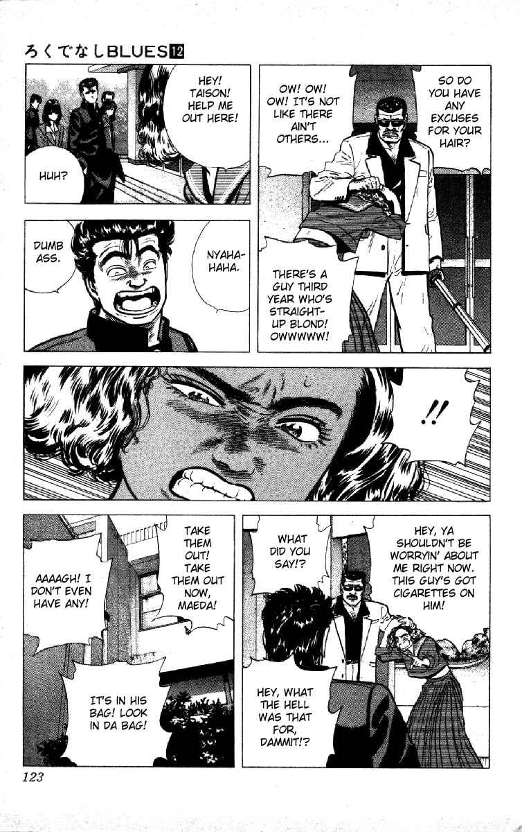 Page 3 Chapter 115 Rokudenashi Blues