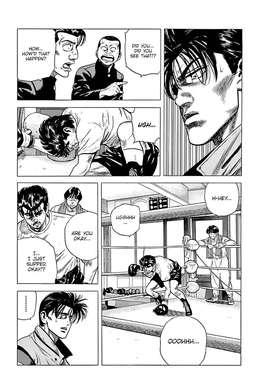 Page 13 Chapter 212 Rokudenashi Blues