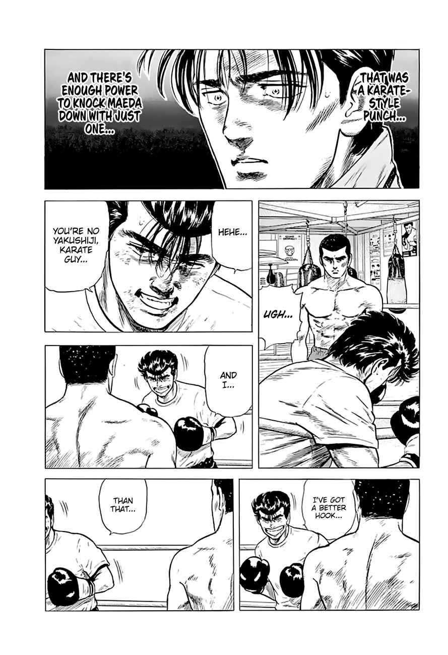 Page 14 Chapter 212 Rokudenashi Blues