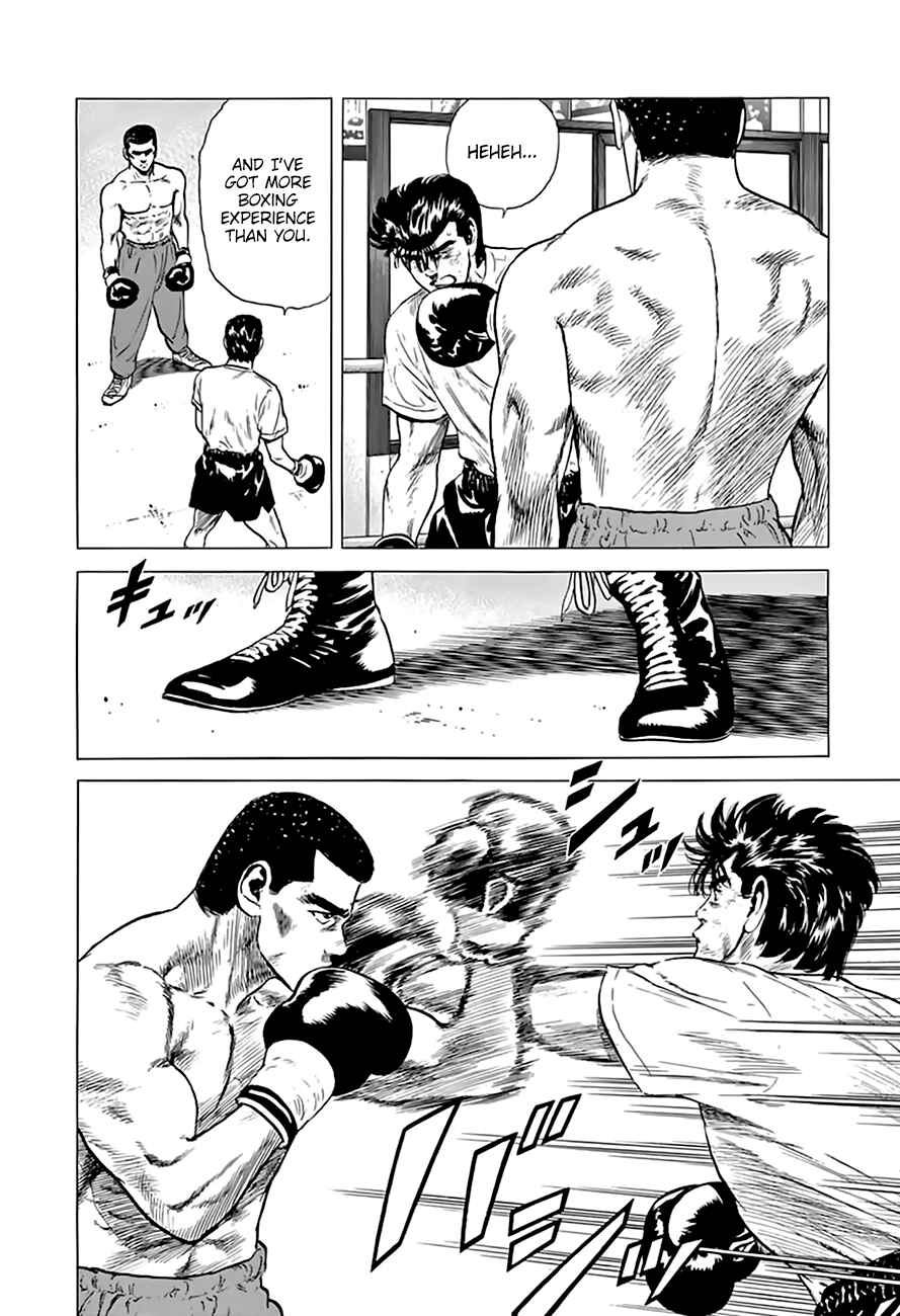 Page 16 Chapter 212 Rokudenashi Blues