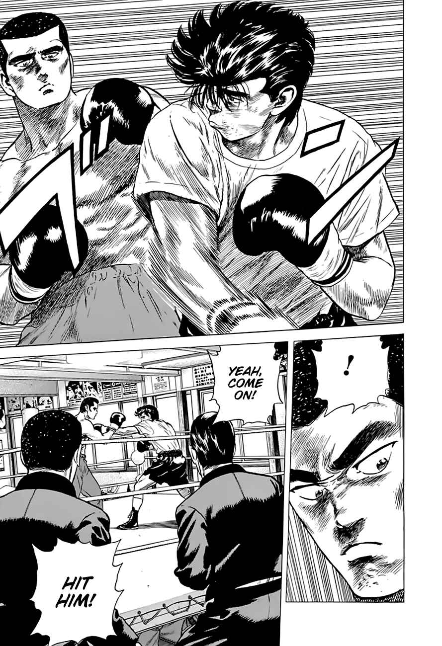 Page 17 Chapter 212 Rokudenashi Blues