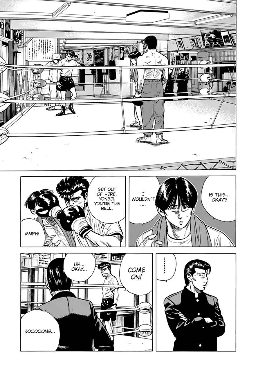 Page 9 Chapter 212 Rokudenashi Blues