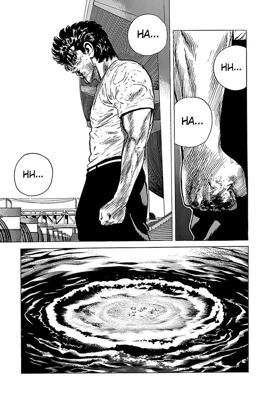 Page 19 Chapter 197 Rokudenashi Blues