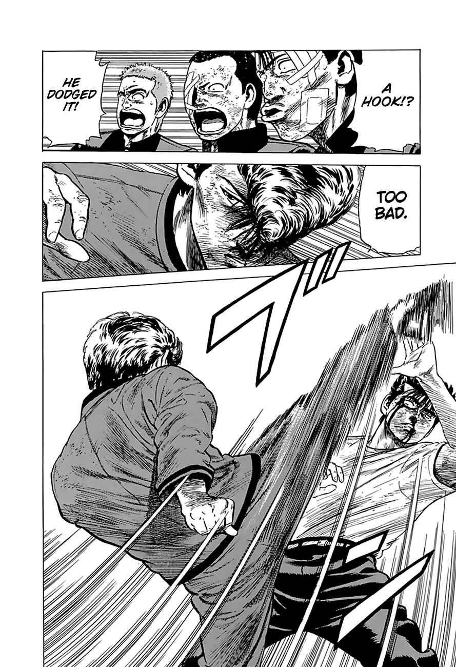 Page 8 Chapter 197 Rokudenashi Blues