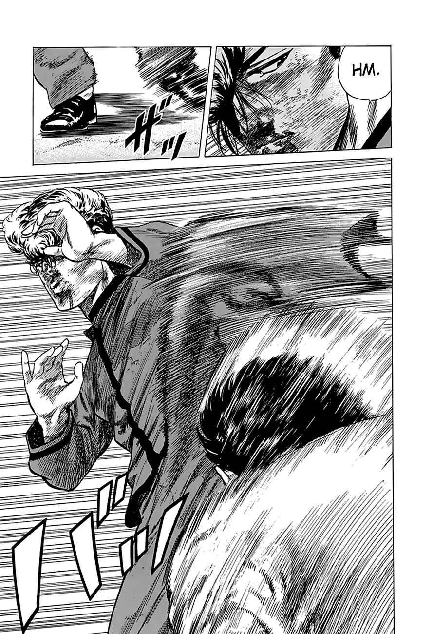 Page 9 Chapter 197 Rokudenashi Blues