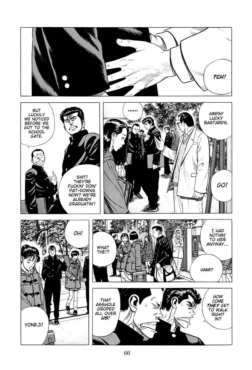 Page 2 Chapter 391 Rokudenashi Blues