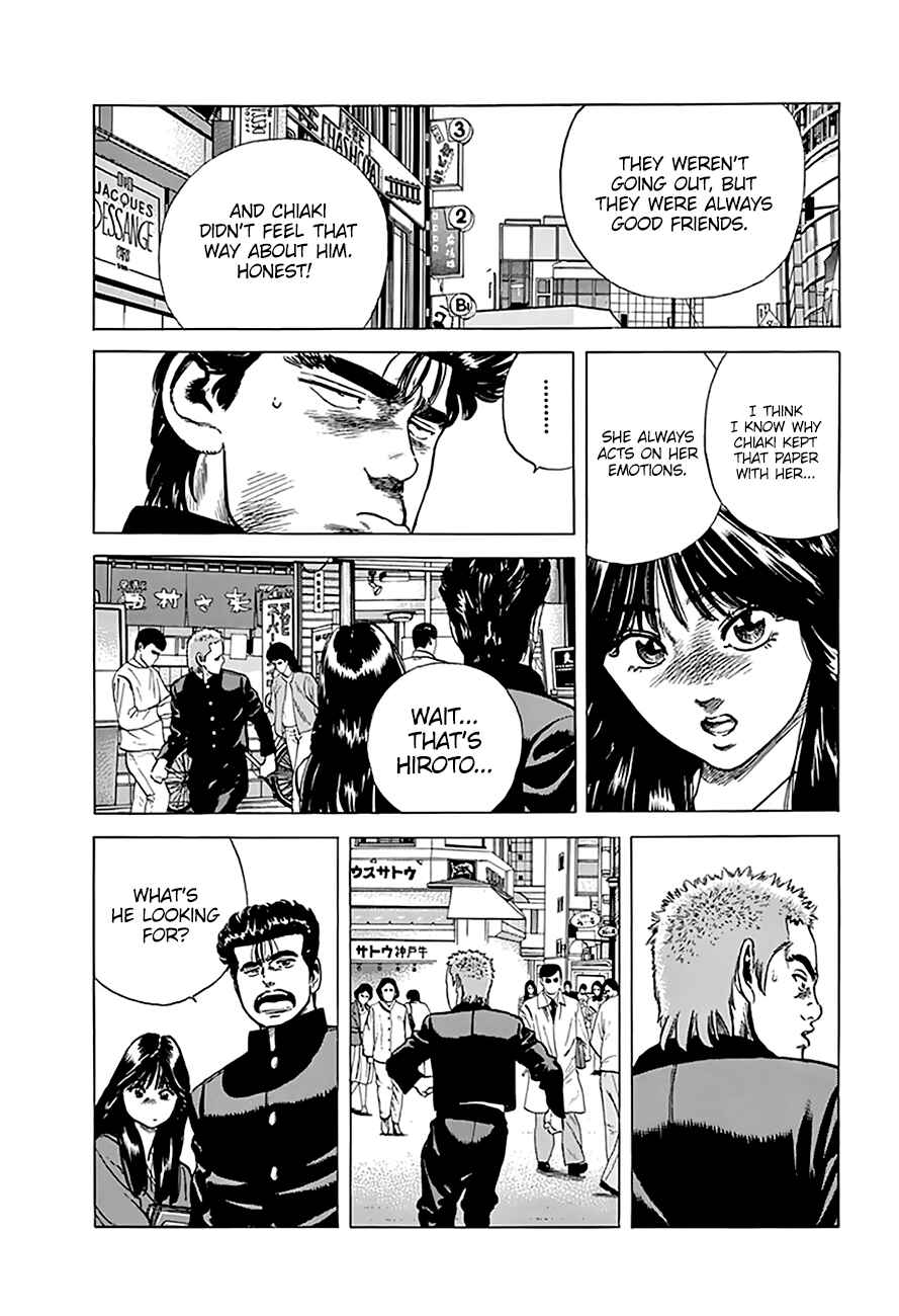 Page 10 Chapter 183 Rokudenashi Blues