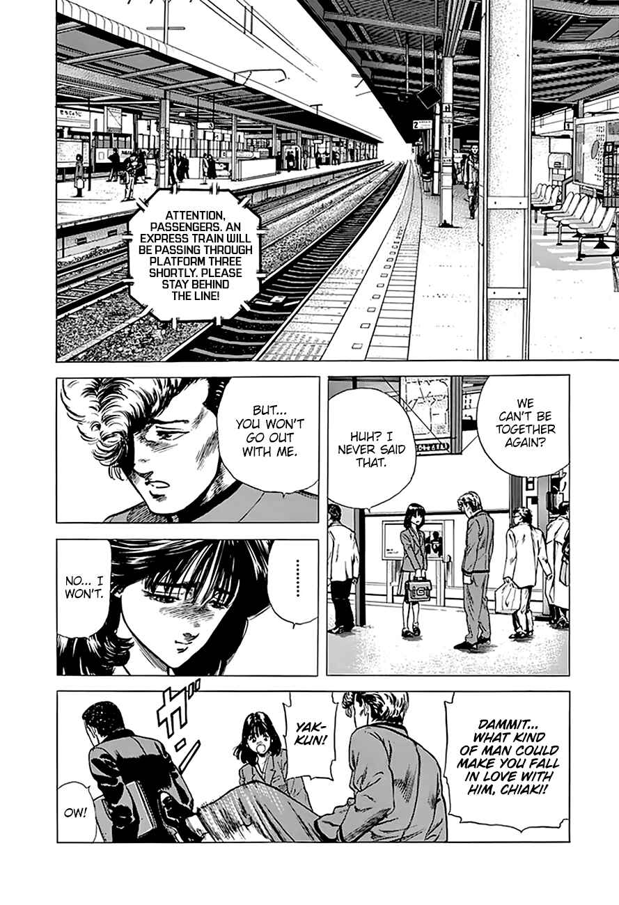 Page 14 Chapter 183 Rokudenashi Blues
