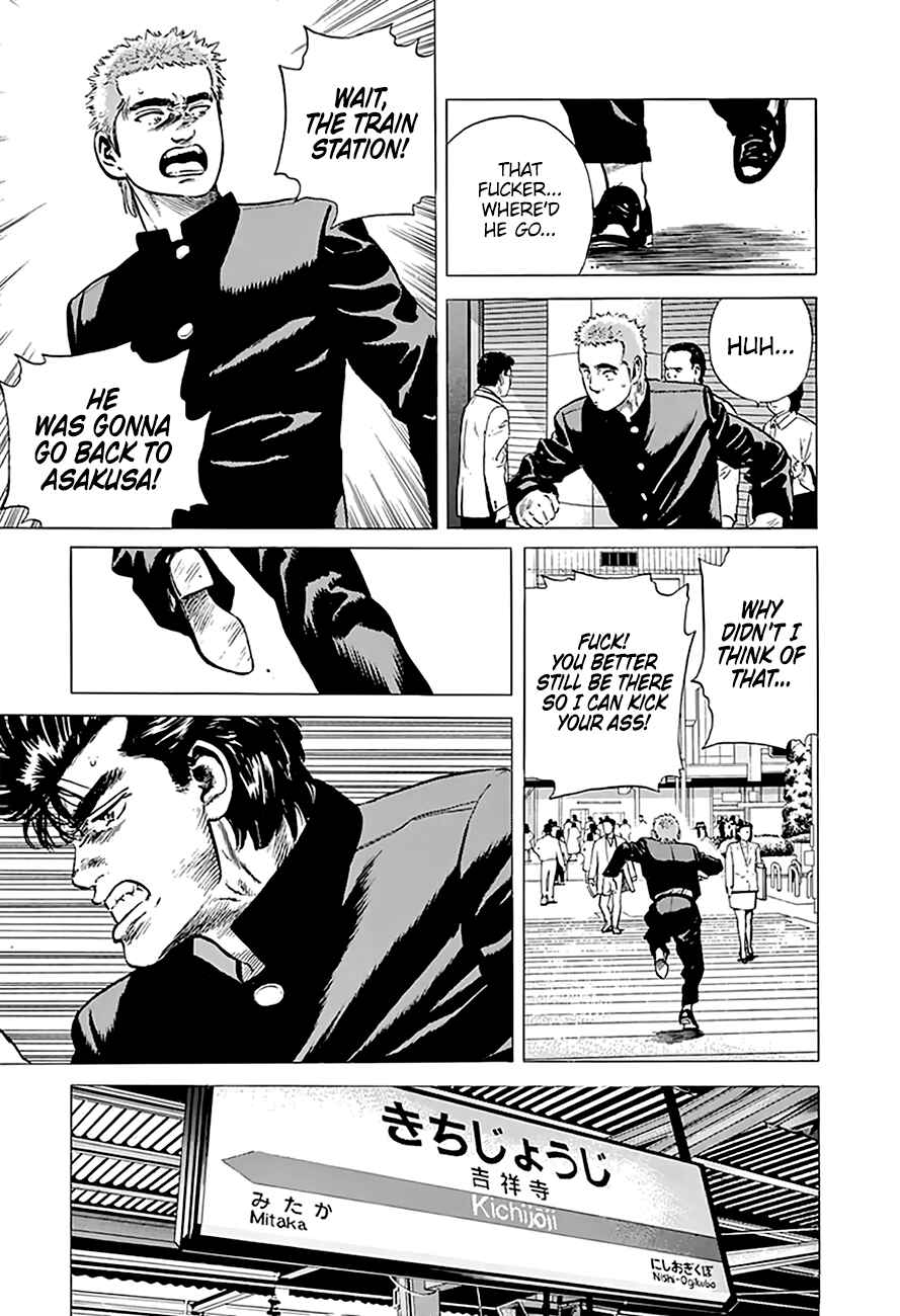 Page 21 Chapter 183 Rokudenashi Blues
