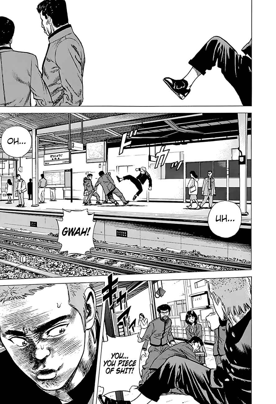 Page 23 Chapter 183 Rokudenashi Blues