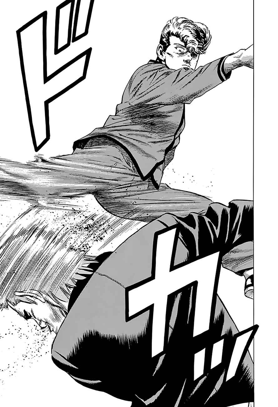 Page 25 Chapter 183 Rokudenashi Blues