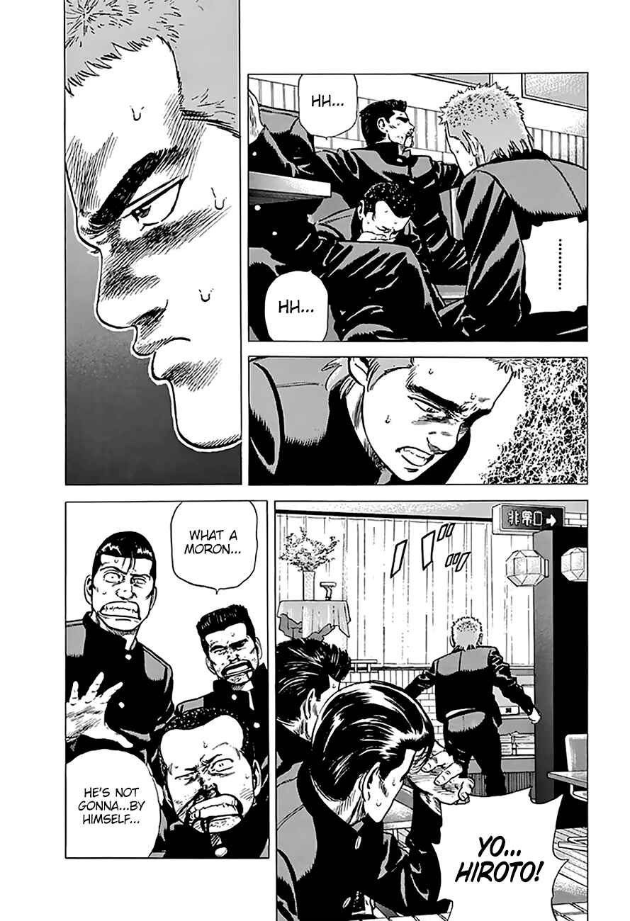 Page 8 Chapter 183 Rokudenashi Blues