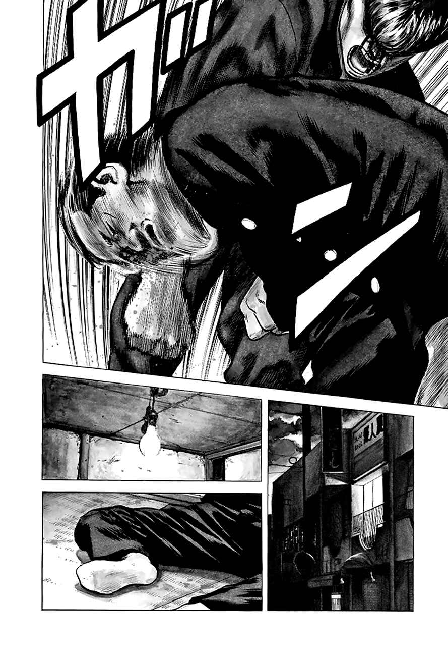 Page 10 Chapter 192 Rokudenashi Blues