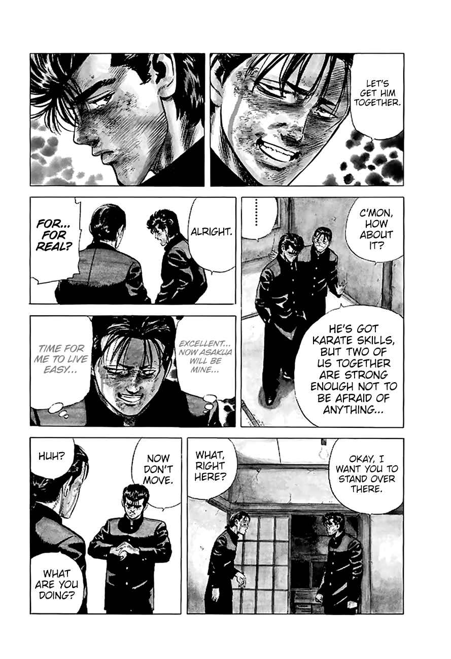 Page 13 Chapter 192 Rokudenashi Blues