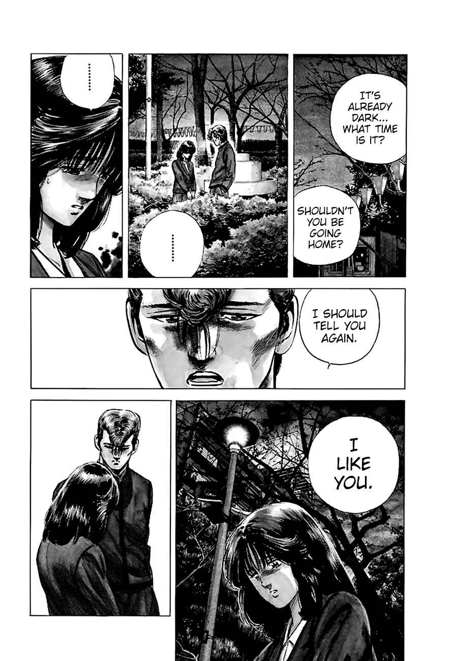 Page 17 Chapter 192 Rokudenashi Blues