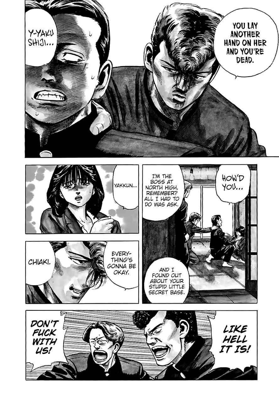 Page 4 Chapter 192 Rokudenashi Blues