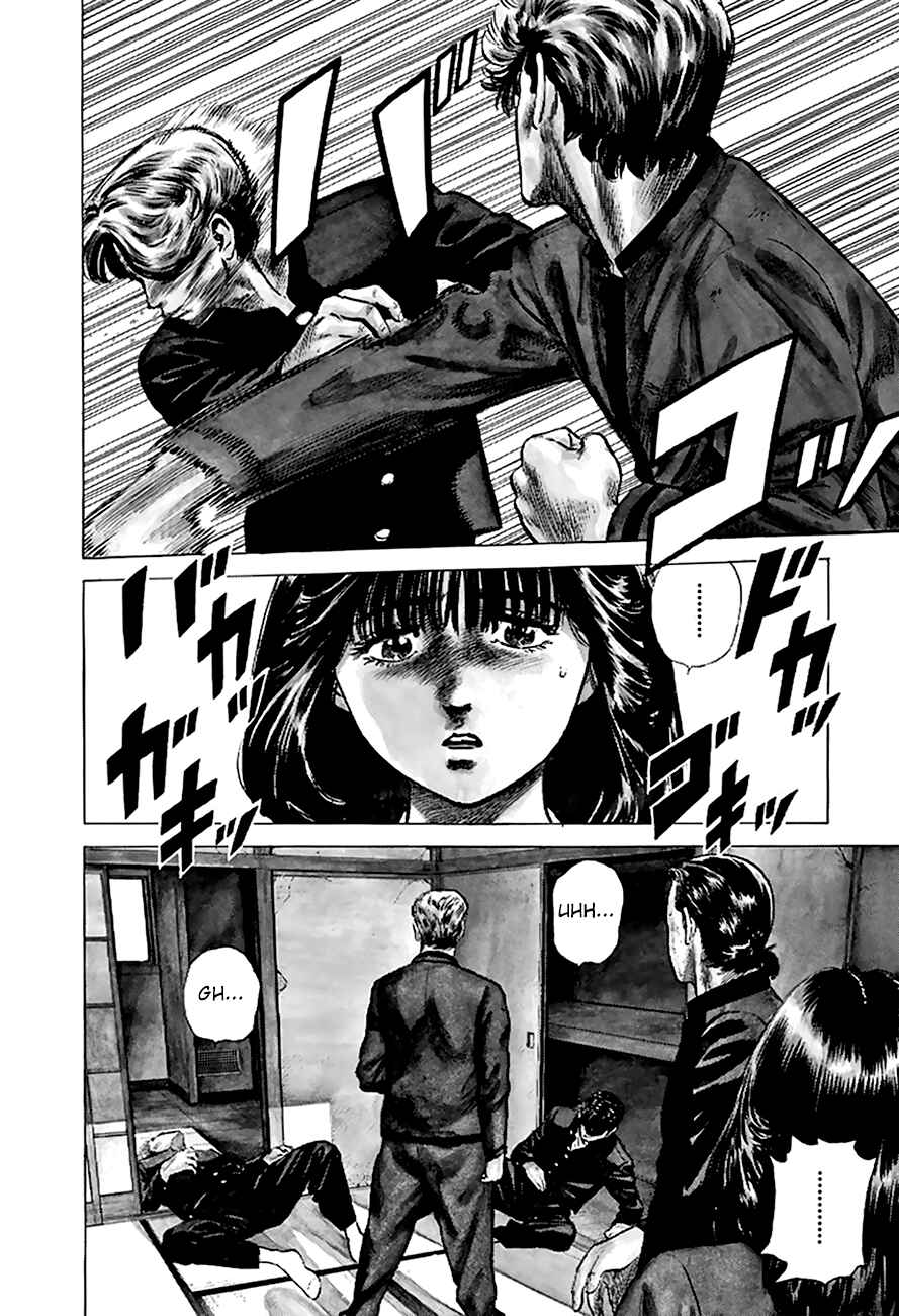 Page 6 Chapter 192 Rokudenashi Blues