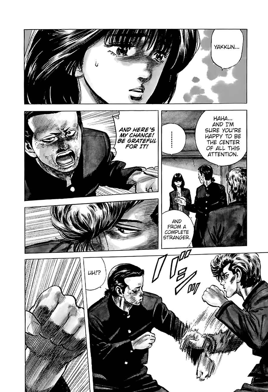 Page 8 Chapter 192 Rokudenashi Blues