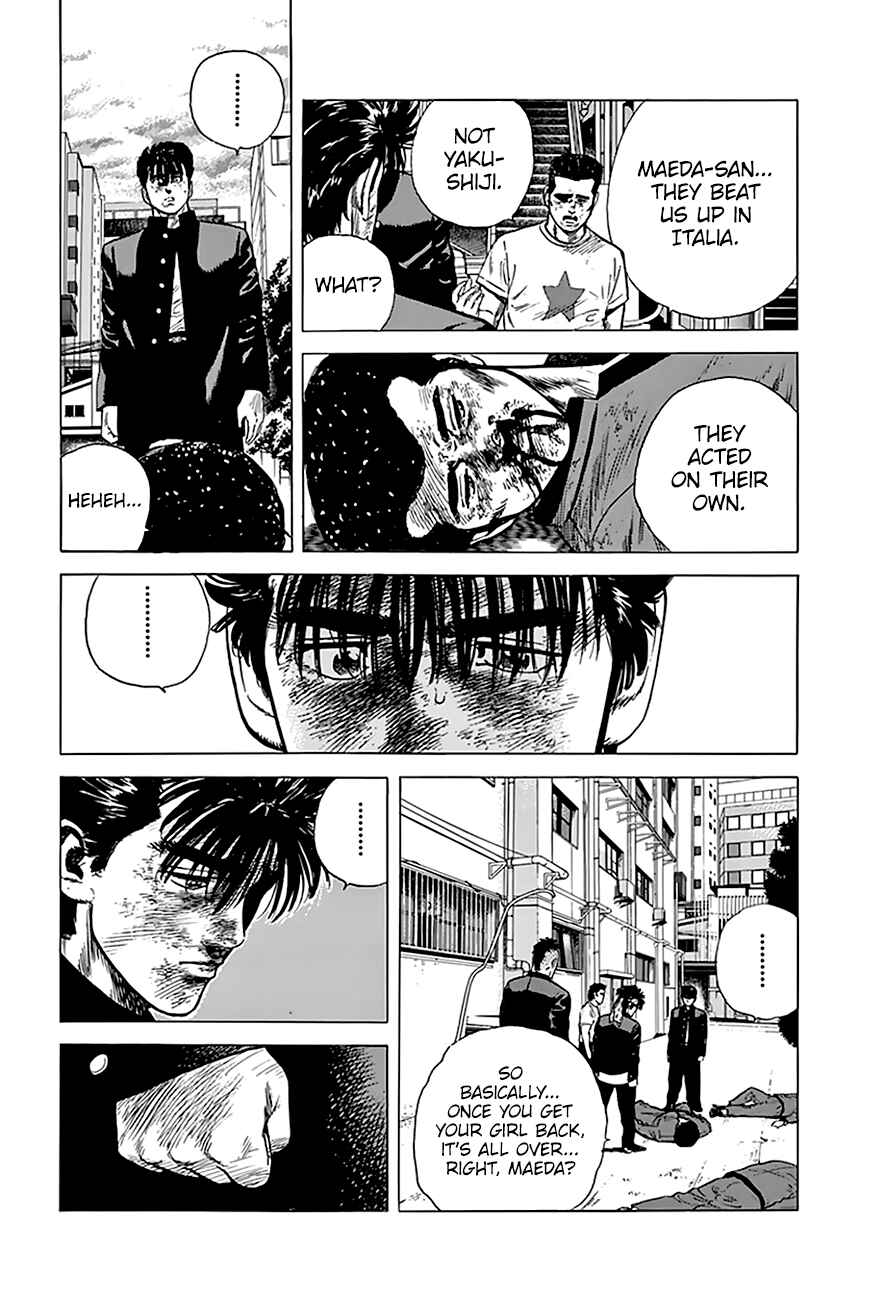 Page 10 Chapter 191 Rokudenashi Blues
