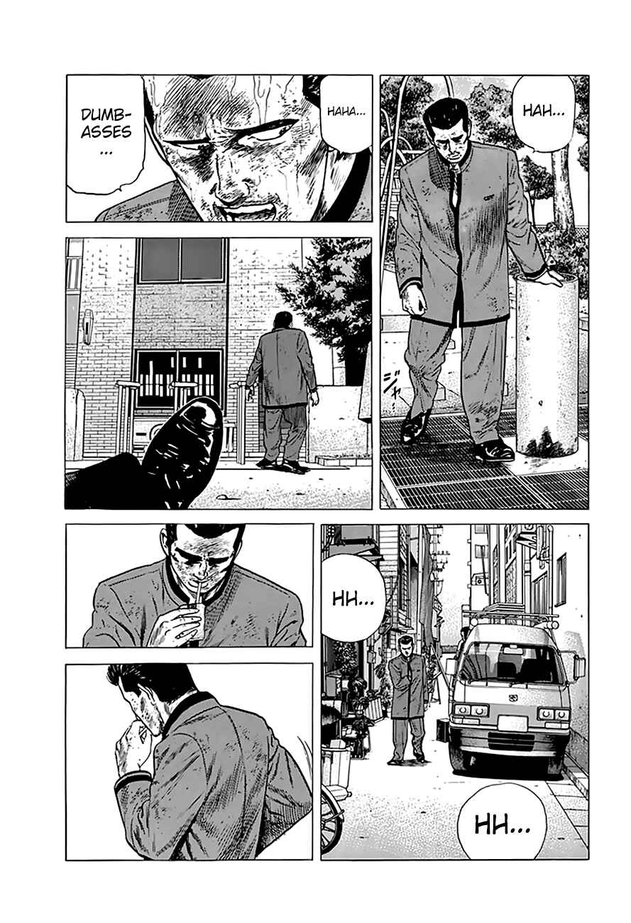 Page 15 Chapter 191 Rokudenashi Blues