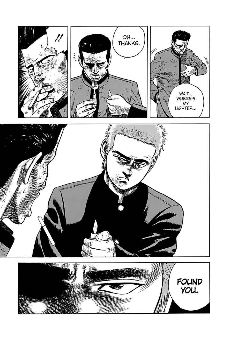 Page 16 Chapter 191 Rokudenashi Blues