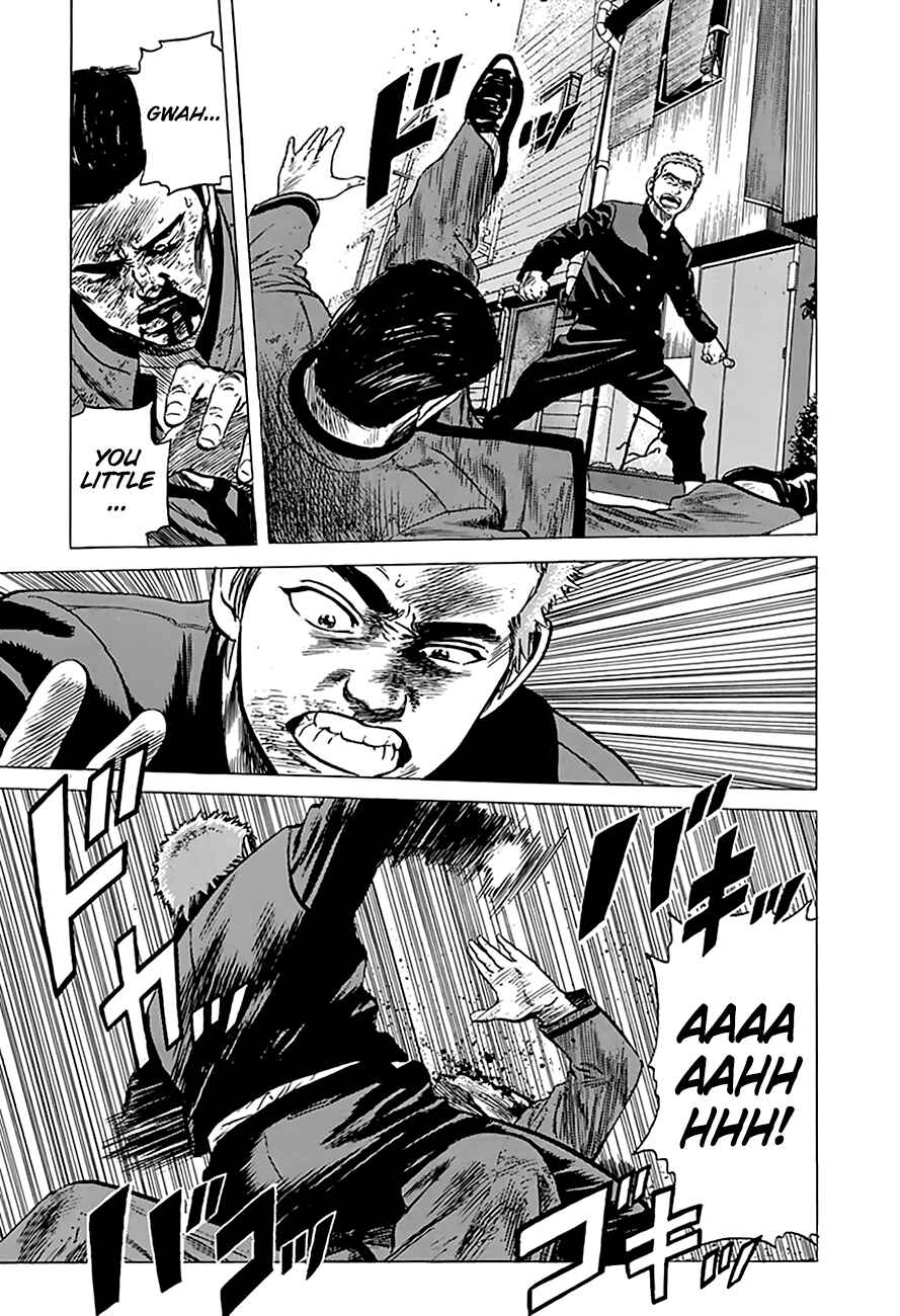Page 18 Chapter 191 Rokudenashi Blues
