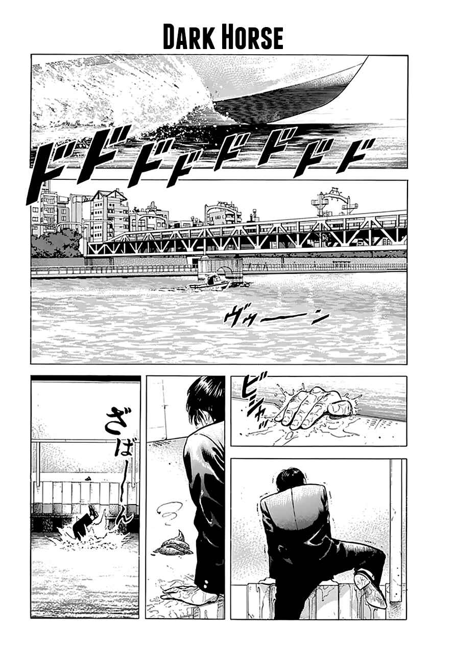 Page 2 Chapter 191 Rokudenashi Blues