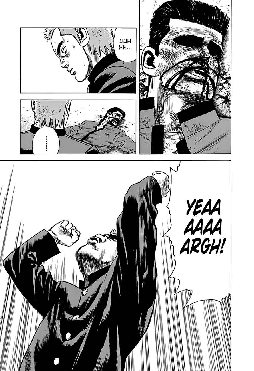 Page 20 Chapter 191 Rokudenashi Blues