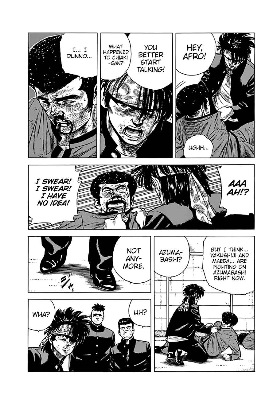 Page 7 Chapter 191 Rokudenashi Blues