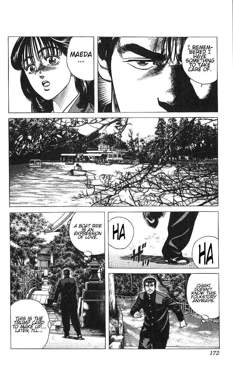 Page 12 Chapter 367 Rokudenashi Blues