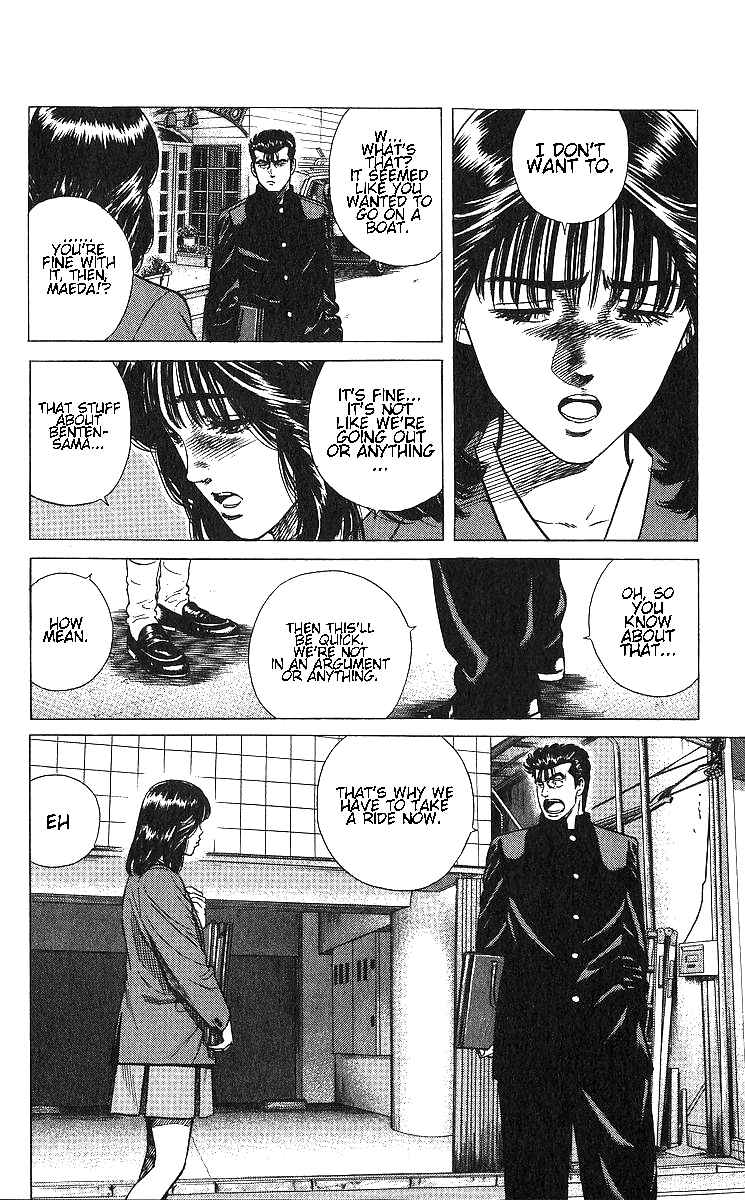 Page 16 Chapter 367 Rokudenashi Blues