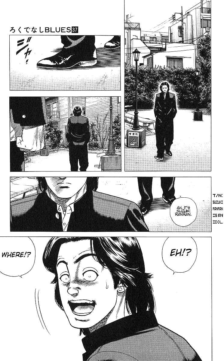 Page 15 Chapter 368 Rokudenashi Blues