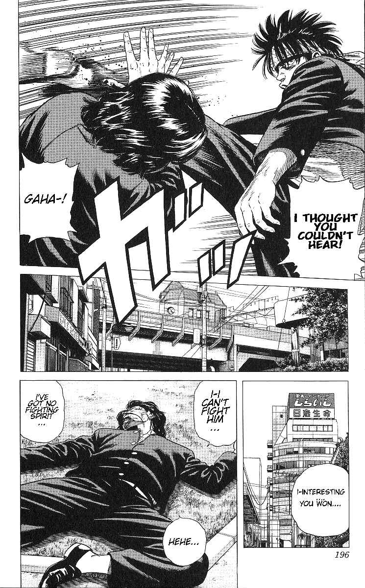 Page 16 Chapter 368 Rokudenashi Blues