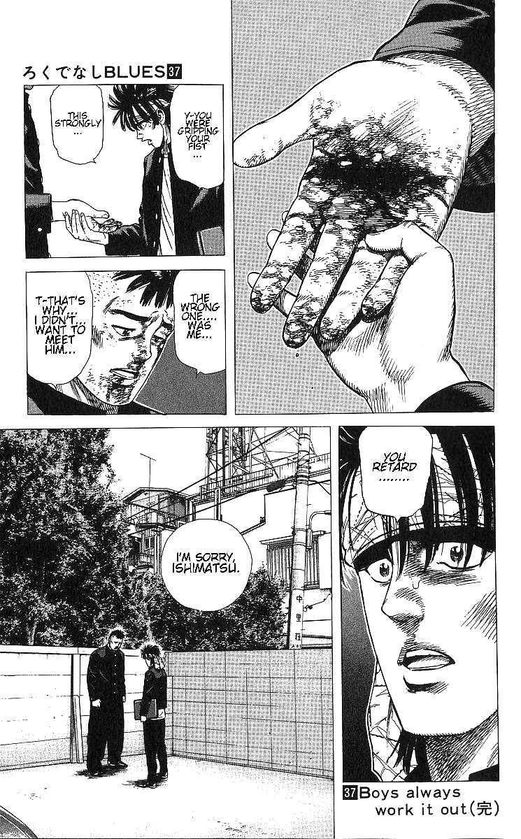 Page 19 Chapter 368 Rokudenashi Blues