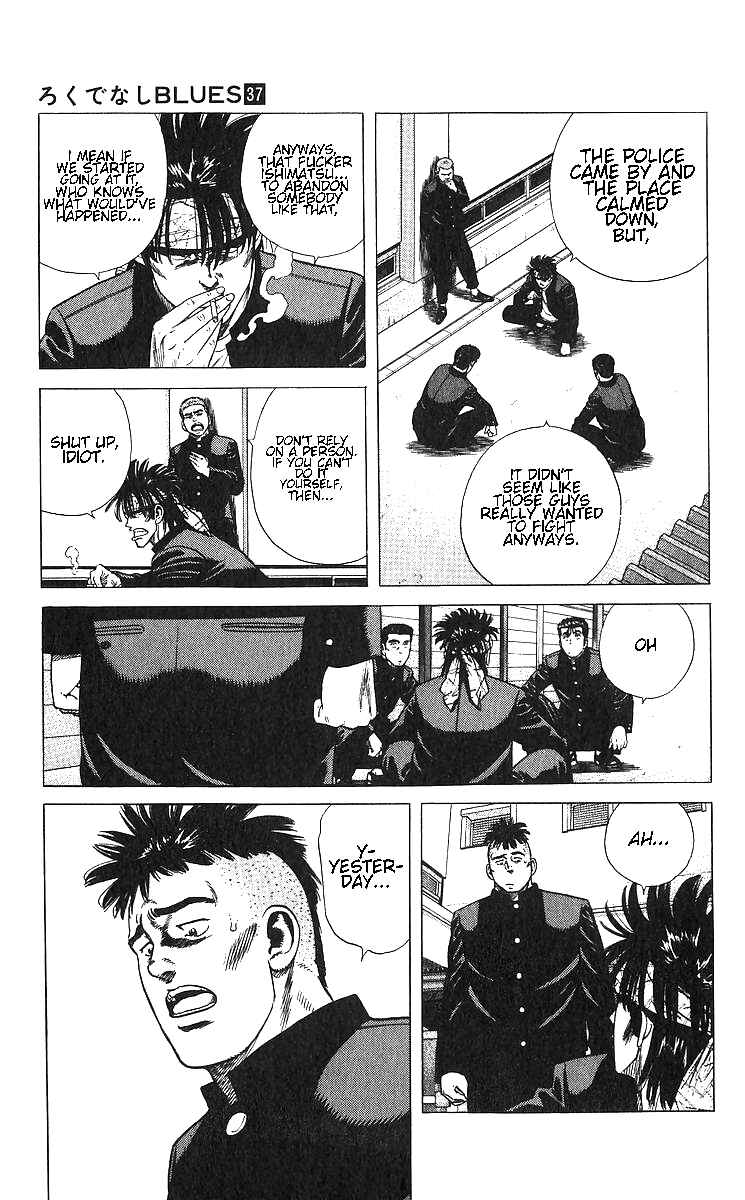 Page 5 Chapter 368 Rokudenashi Blues