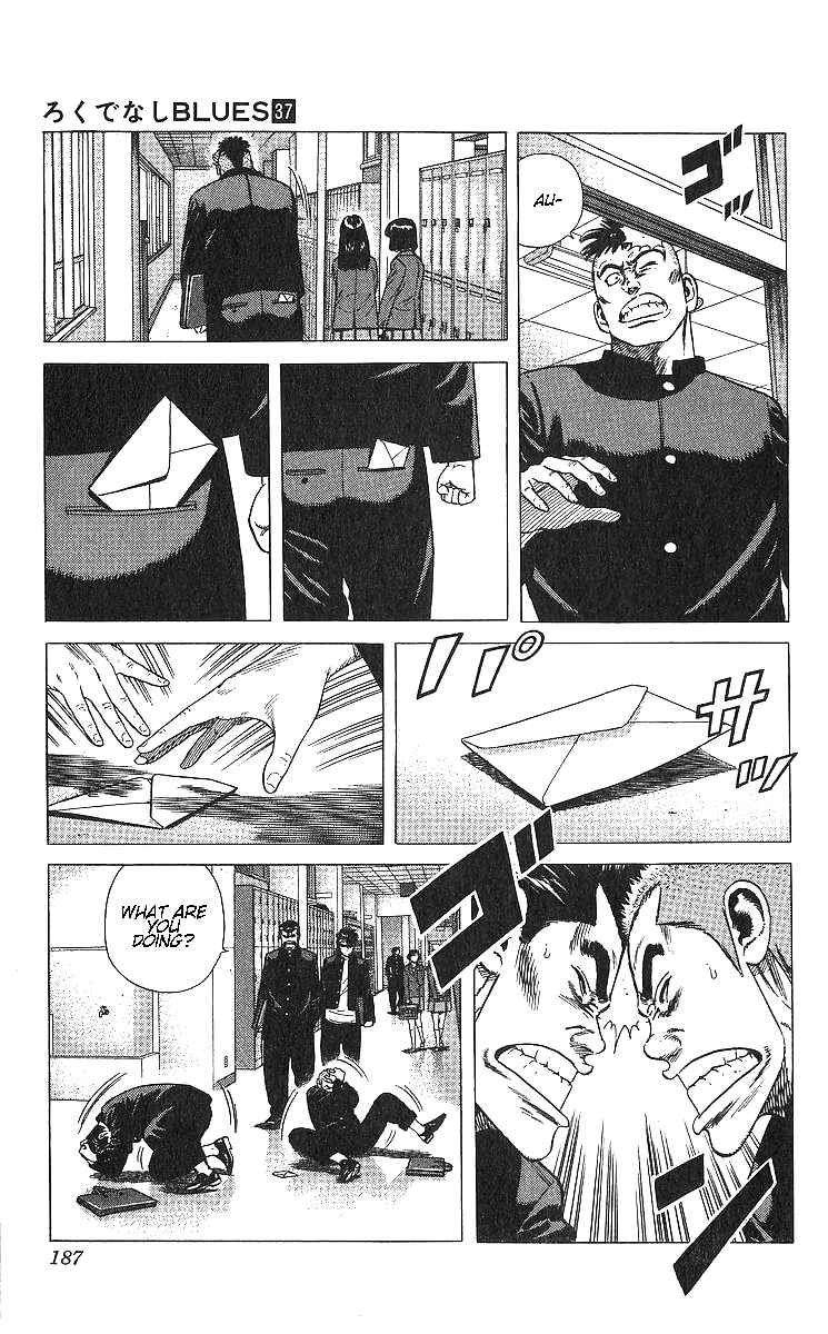 Page 7 Chapter 368 Rokudenashi Blues