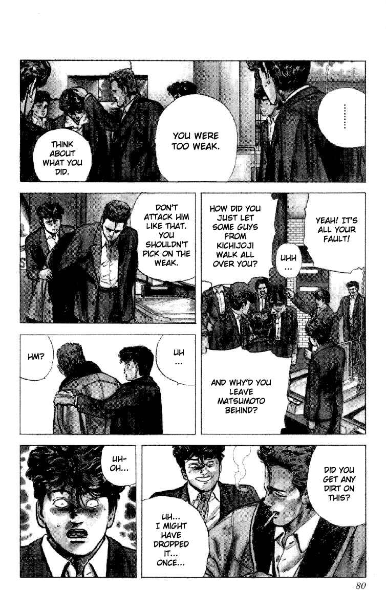 Page 14 Chapter 132 Rokudenashi Blues