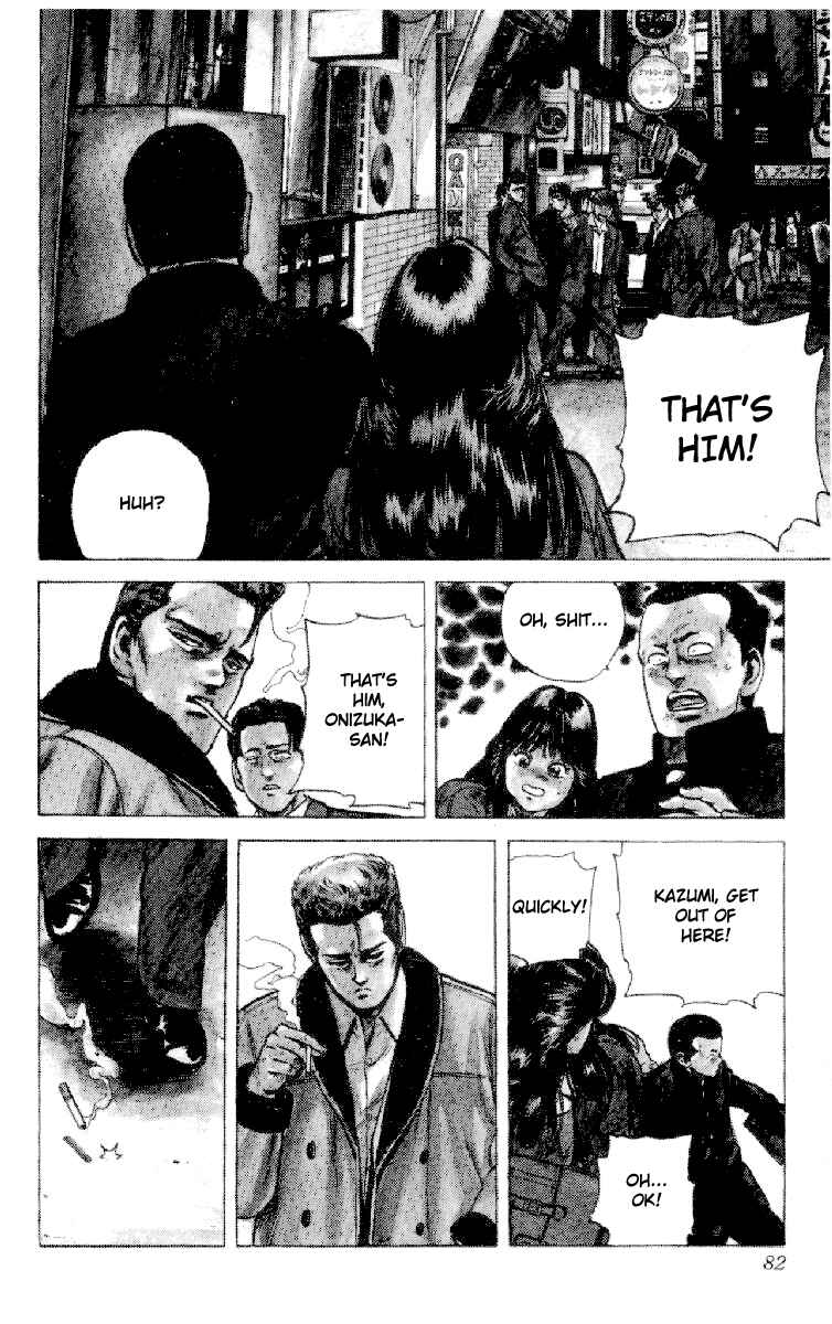Page 16 Chapter 132 Rokudenashi Blues