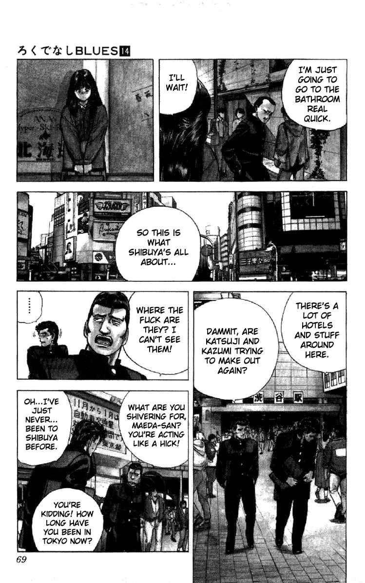 Page 3 Chapter 132 Rokudenashi Blues