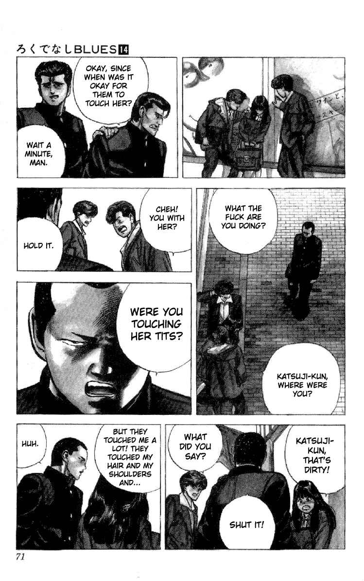 Page 5 Chapter 132 Rokudenashi Blues