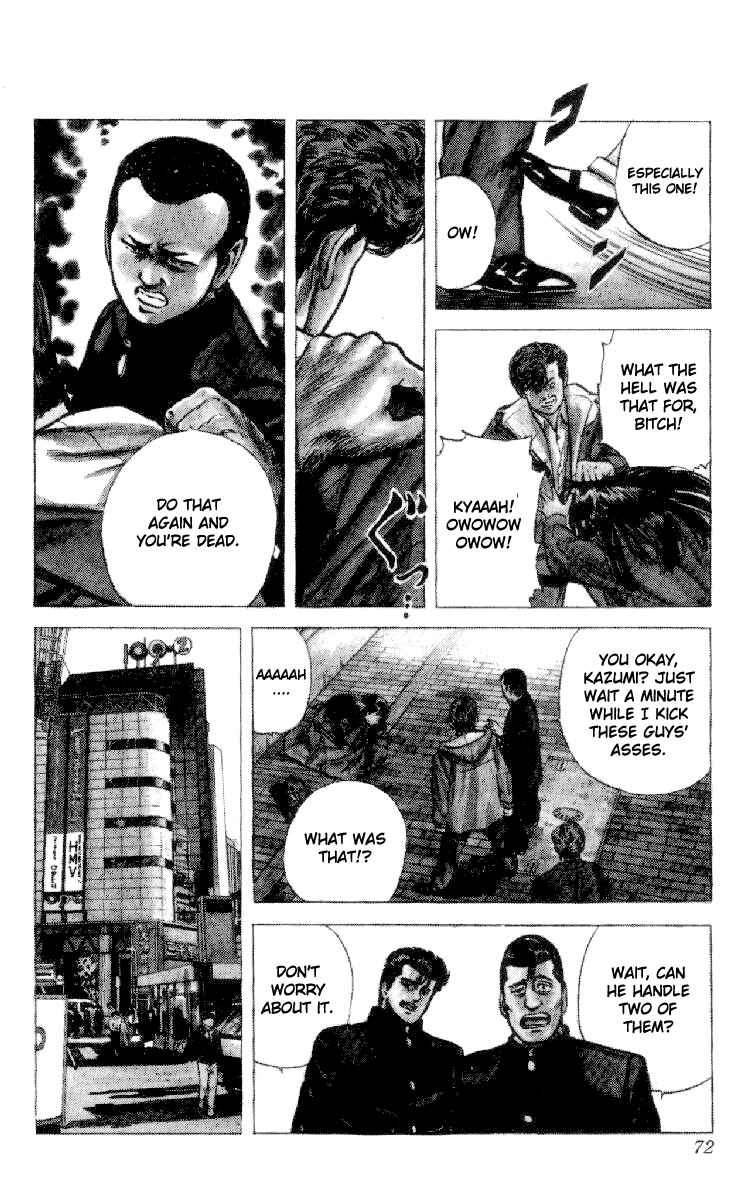 Page 6 Chapter 132 Rokudenashi Blues